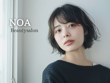 ノア(NOA)の写真