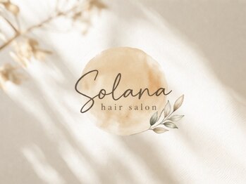 ソラナ(Solana)の写真/周りの目が気にならないから長時間の施術も安心◎ほっと一息つけるプライベートサロン。