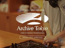 アーカイブトウキョウ 東京駅グランスタ八重洲店(Archive Tokyo)