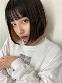 【藤原三知代】イメチェンインナーカラー