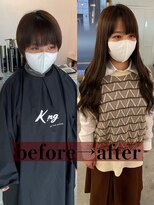 キング 高槻(K!ng) before→after
