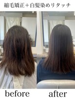 ルコール(luCall)&nbsp;白髪染め/髪質改善/ツヤ髪/カウンセリング/縮毛矯正【津田沼駅】