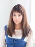 シールドトリートメント&似合わせカット　￥3630