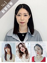 サロン ド ウィズ 西船橋店(Salon de With) AIKA 西船橋店