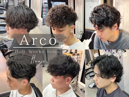 アルコ(Arco)の写真