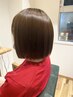 【ハチ、耳周りの膨らみが気になる方】カット+酸性縮毛矯正+トリ-トメント