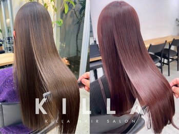 キラ 静岡(KILLA)の写真/本物のケラチントリートメント/ケラコラ取扱店*クセも解消しつつ、驚くほどの艶と指通りを実現[静岡駅]