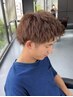 【メンズ専用】メンズカット＋カラー＋ミルボン4STEPトリートメント