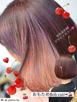 ポタム 東中野(potamu) クラシカルボブに多色染め