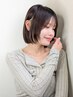 【髪質改善】プレミアムコスメストレート＋高濃度水素TR￥36,300→￥19,800