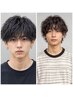 ☆午後メンズ限定☆全部詰め込み☆カット＋カラー＋パーマ＋Refaバブル