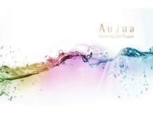  すべての日本女性の髪を美しく。パーソナルヘアケアプログラム【Aujua-オージュア-】