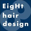 エイトヘアデザイン(EigHt hair design)のお店ロゴ