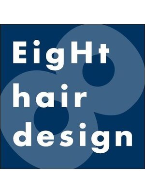 エイトヘアデザイン(EigHt hair design)
