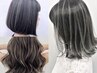 コントラストハイライト+ブランドカラー+OggiOtto11step Tr ￥23000
