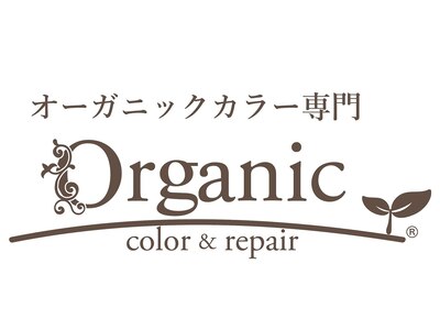 オーガニック 吉祥寺店(Organic)