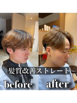 アローズ 久留米店(arose) 20代30代40代ナチュラルセンターショート爽やかツーブロック