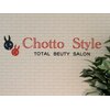 チョットカット 若葉台店(Chotto Cut)のお店ロゴ