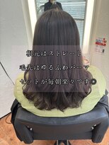 【JEWIL渋谷 左藤】パーマとカラーで理想のゆるふわヘアに♪