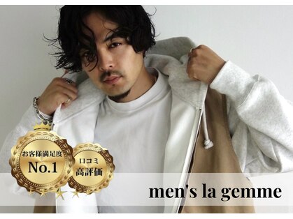 メンズ ラ ジェム(men's la gemme)の写真