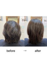 アミエ 大和店(ami e)&nbsp;ヘアエステコース+カラー+カット・髪質改善・縮毛矯正・白髪染め