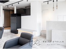 リラステラ(Re.laSTELLA)