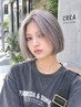 【☆学割U24限定クーポン☆】下北で垢抜け♪似合わせカット￥ 2970　[下北沢]