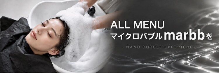 アクルヘアーバイテソロ(AKUR hair by tesoro)のサロンヘッダー