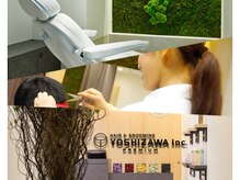 ヨシザワインク プレミアム 築地店(YOSHIZAWA Inc. PREMIUM)の雰囲気（メンズカットからマッサージまで理容の技術を誠心誠意<理容室>）