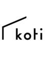 コティ(koti)/koti