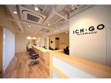 イチゴ 森下店(ICHGO)の雰囲気（ICHI・GO森下店）