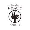 ピース ハナレ(PEACE HANARE)のお店ロゴ