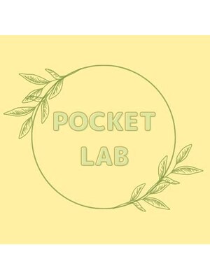 ポケットラボ(POCKET LAB)