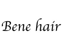 ベーネヘアー(Bene hair)の雰囲気（スタッフ募集中。）