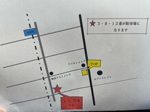 トップ 道徳店(TOP)の雰囲気（駐車場４台完備。分からなければお気軽にお問合せください。）