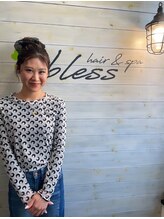 ブレス ヘアアンドスパ 湘南台(bless hair spa) Hono 