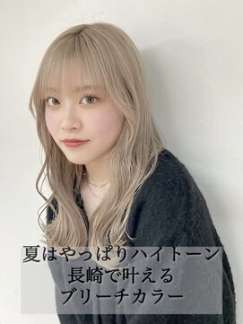 コワファースト長崎シャンプーボーイ 2nd(COIFF1RST 長崎 SHAMPOO BOY) 長崎ハイトーン ケアブリーチ ホワイトベージュ 韓国