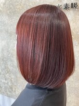 アネラ リラクシス(Anera Relaxsis) 高濃度水素カラー