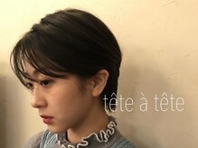 テテアテテ ヘアー(tete a tete HAIR)