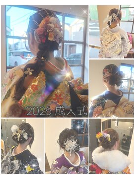 ローレン(LOREM) 成人式着物