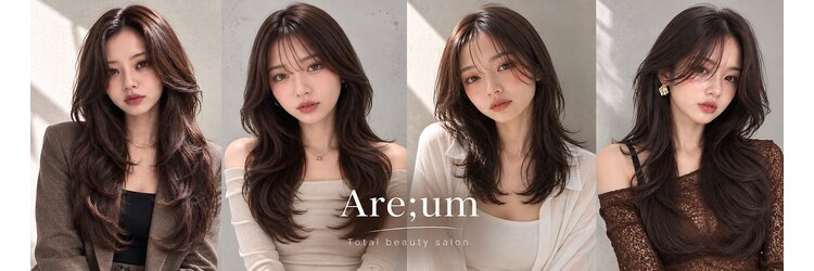 ヘアーメイク ライズ 西田辺店(Hair make rise;)のサロンヘッダー