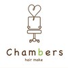 ヘアー メイク チェンバース(Hair make Chambers)のお店ロゴ
