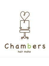 ヘアー メイク チェンバース(Hair make Chambers)