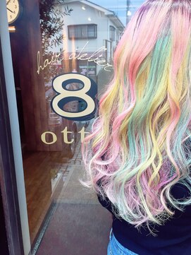 ヘアアトリエオット(hair atelier 8 otto) トロミユニコーンカラー
