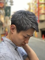 ミザルー(Misirlou)&nbsp;スパイキーダークグレー