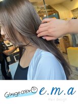 エマヘアデザイン(e.m.a Hair design) グレージュ