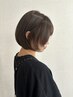 カラー+【N. KERAREFINE】４STEPトリートメント ￥11000