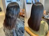【湿気での広がり対策に♪】カット+縮毛矯正+2stepトリートメント ￥21670