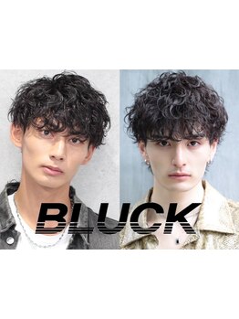 【渋谷駅/学割U24】デキる男は気を遣う！印象は目元から!【眉毛/眉毛サロン/ニュアンスパーマ】