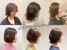 モスモ(mosmo)